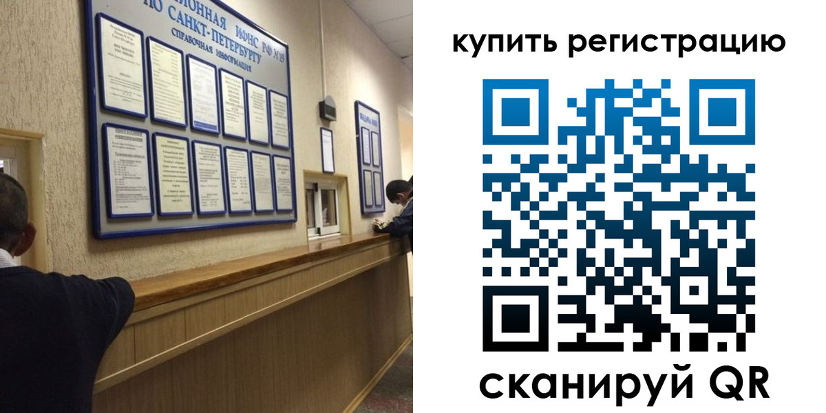 найти адрес прописки в Артёме