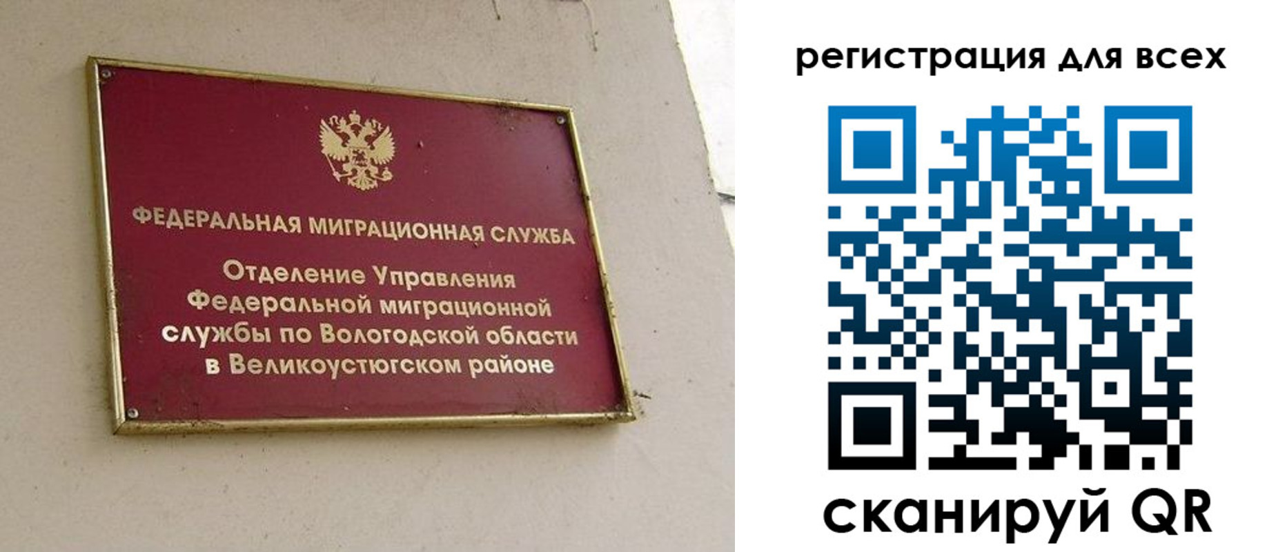 найти адрес прописки в Артёме
